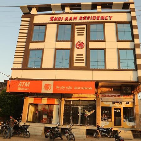 ホテル Shri Ram Residency ジョードプル エクステリア 写真